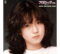 Akina Nakamori - Prologue Akina Nakamori First [Japan CD] WPCL-11722