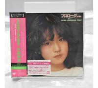 Akina Nakamori-Prologue-JAPAN 2 CD 2022 Remastered Ltd/Ed