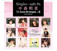 Akina Nakamori- Singles 1981-85 11 Great Hit Singles+6 by Yuzo Shimada -Japan CD