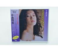 New AKINA NAKAMORI Singles 27 '82-91 JAPAN CD