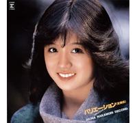 Akina Nakamori - Variation Akina Nakamori Second [Japan CD] WPCL-11723