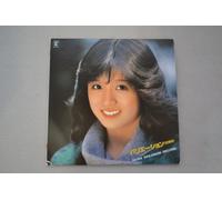 Akina Nakamori - Variation-Hensoukyoku-Akina Na