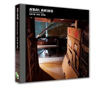 Akino Araï - Sora No Uta