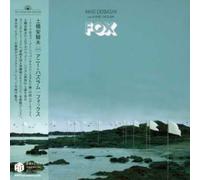 Akio Dobashi - Fox-2007 Version (Mini LP Sleeve)