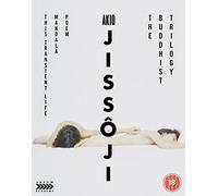 Akio Jissôji: The Buddhist Trilogy [Blu-ray] [Region B]