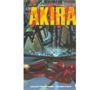 Akira - Collector's Edition [VHS]