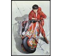 AKIRA 〈DTS sound edition〉 [DVD]