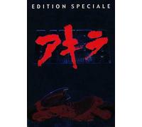 Akira - Édition Collector 2 DVD