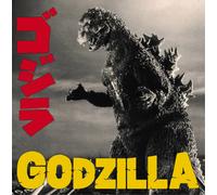 Akira Ifukube Godzilla (Vinyl) 12" Album