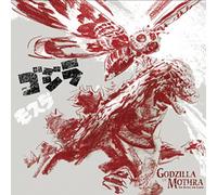 AKIRA IFUKUBE - GODZILLA VS MOTHRA (ECO MIX COLOUR VINYL) [VINYL]