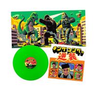 AKIRA IFUKUBE King Kong Escapes (GREEN VINYL LP)