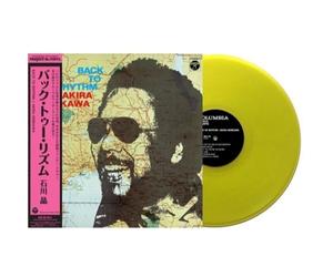 AKIRA ISHIKAWA BACK TO RHYTHM YELLOW VINYL LP IMPORT