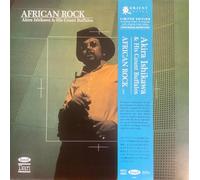 Akira Ishikawa & His Count Buffalos - African Rock [VINYL]