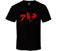 Akira Japanese Kanji Logo Anime Manga T Shirt Black