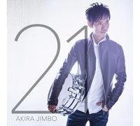 Akira Jimbo - 21