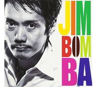 Akira Jimbo - Jimbomba