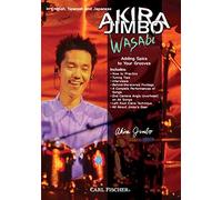 Akira Jimbo - Wasabi - Adding Spice To Your Grooves [DVD] [2008]