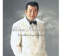 Akira Kobayashi - Golden Best Akira Kobayashi Hit Zenkyoku Shu