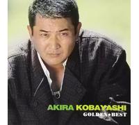 AKIRA KOBAYASHI - Golden Best