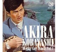 Akira Kobayashi - Might Guy Tracks Vol. 1