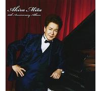AKIRA MITA - 50 SYUNEN KINEN ALBUM