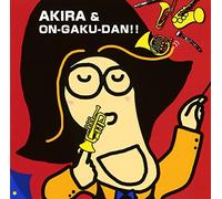 Akira Miyagawa & Osaka Municip - Brass Band Variety