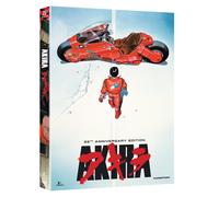 Akira: Movie (DVD) Johnny Yong Bosch Jan Rabson Wendee Lee (US IMPORT)