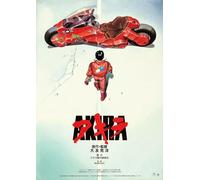 Akira Movie Poster 1988 (A2)