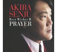 Akira Senju - Best Wishes III