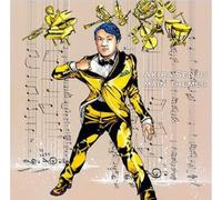 Akira Senju - Main Themes (Original Soundtrack)