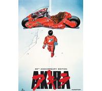 Akira: Symphonic Suite [New DVD]