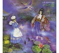 Akiro Ito Japanesque LP New 4752817700722