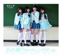 Akishibu Project - Midaregami Fighting Girl (Type C) [Japan CD] TPID-3