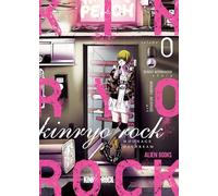 Akishige, Manabu - Kinryo Rock Vol. 0: Moonage Daydream