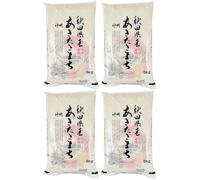 Akitakomachi 5kg (Pack of 4) | Premium Japanese Short-Grain Rice for Sushi & Rice Dishes
