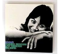 Akiyoshi,Toshiko - 孤軍