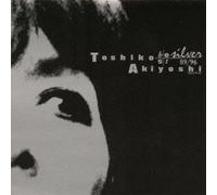Akiyoshi, Toshiko - Best Silver