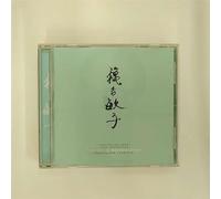 Akiyoshi, Toshiko - Last Live in Blue Note Tokyo