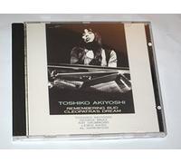 Akiyoshi, Toshiko - Remembering Bud: CLEOPATRA'S DREAM