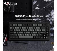 Akko 5075B Plus Mechanical Keyboard 75% ANSI ASA Profile Russian Keycaps RGB 2.4G&Blutooth Wireless/Wired Gaming Keyboard Gasket Black Silver
