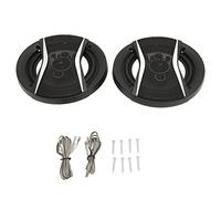 AKLOSIPY 2Pcs Car Coaxial Loudspeaker 650W High Performance 6 Inch Speaker for Improved Experience in Car Modifications