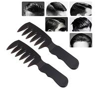 AKLOSIPY 2pcs Men's Vintage Styling Comb Set, Wide Teeth Pompadour Hair Combs for Oil Slick Back Part, Professional Barber Hairdressing Tools, Antique Texture Design, Portable Grooming