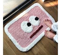 AKLOSIPY Indoor Door Mat Absorption Imitation Non-Slip Bathroom Mat with Lovely Duck Pattern 40x60cm / 15.7x23.6in (40 * 60cm)