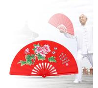 AKLOSIPY Tai Fan Martial Arts Ng Fu Silk Fan Right Hand u Dance Pratice Ing for Nese Dance Performance (Red)
