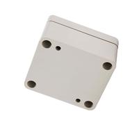 AKLOSIPY Terminal Junction Box Outdoor Sealed Enclosure ABS Industrial Control Box IP66 Electrical Enclosure for Solar Garden Lighting Wiring (65 * 60 * 35mm)