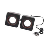 AKLOSIPY USB Stereo Speaker for Desktop Laptop PC Computer Dual 3.5mm Wired Speaker with C Sound Compact Design for Enhanced Experience Ideal for Music Movies Gaming Plug and Play