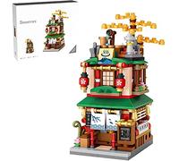 AKOGD Street View Building Blocks, Hot Springs House Modular House Building Set Japanese House Model Kit Architecture Building Blocks Construction Toy Gifts for Kids (#4)