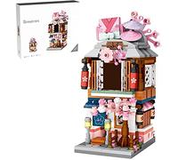 AKOGD Street View Building Blocks, Kimono Shop Modular House Building Set Japanese House Model Kit Architecture Building Blocks Construction Toy Gifts for Kids (#2)