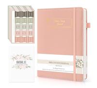 AKONEGE Bible Study Journal - Church Notes Notebooks Guided Bible Study Supplies Notebook for Note Taking & Reflection, Hardcover Daily Faith & Prayer Journal for Women, 5.8" x 8.3", Pink