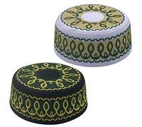 AKONNAS 2Pcs Muslim Prayer Kufi Hats for Men Islam Beanie Skull Cap Embroidered Topi Round Cap Headwear Ramadan Eid Gift, Green+yellow, One Size